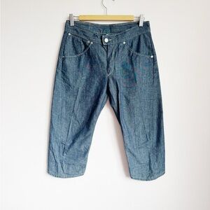 2010s Era Lowrise Levis Engineered Cropped Dark Wash Denim